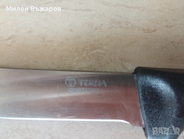 ТЪРСЯ ТОЗИ НОЖ НА ТЕРНА, снимка 2 - Прибори за хранене, готвене и сервиране - 54411363