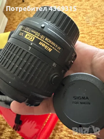 Nikon D5300 + D5100, 2 обектива и чанти – пълен комплект, снимка 8 - Фотоапарати - 55445374