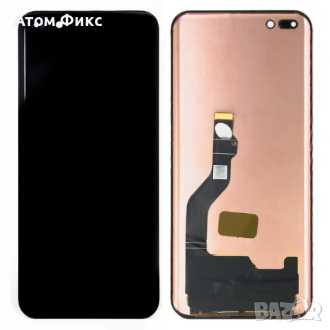 Дисплей за HUAWEI P40 Pro Original GX - Service Pack