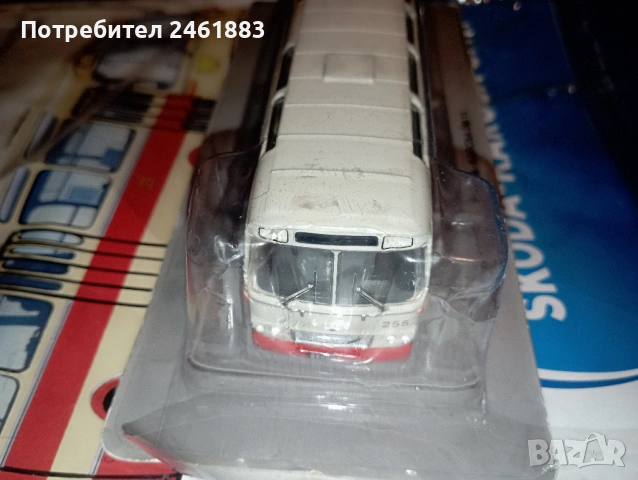 1/72 Легендарните автобуси метална количка автобус Skoda Кarosa SM11. Нов, снимка 3 - Колекции - 54801806