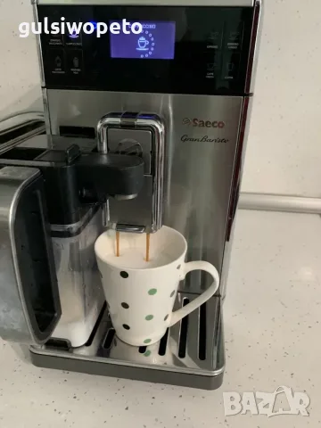 Saeco Grand Barista  - с нова кана за млякo , и оригинален кашон