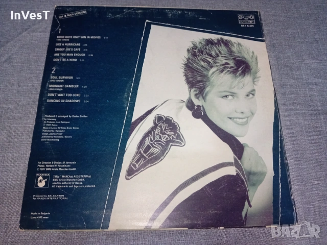  Грамофонна плоча C. C. Catch - Like A Hurricane, снимка 2 - Грамофонни плочи - 54932750