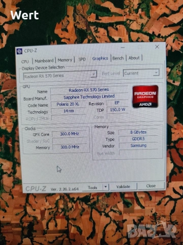 Ryzen 4100, 16 GB 3200MHZ, 8GB NITRO PLUS, снимка 11 - Геймърски - 54981632
