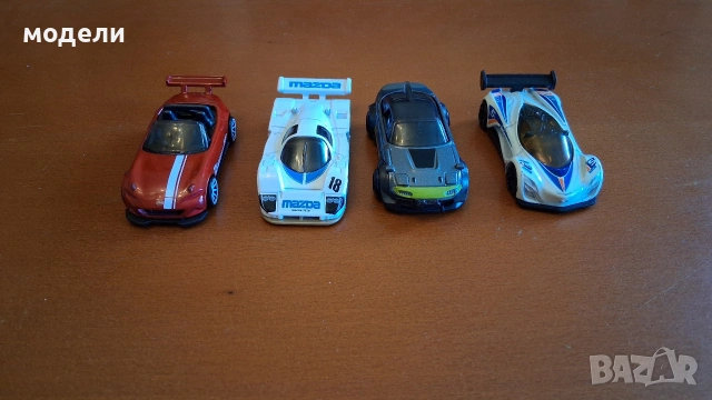 Mazda