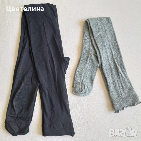 Цветни чорапогащници и клинове, снимка 3 - Клинове - 55239621