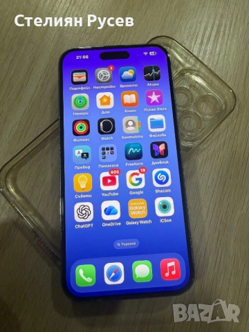 apple iphone 14PRO MAX  256gb  190522 380 евро / 743.22 лева - 256гб памет , батерия на 77% , изчист