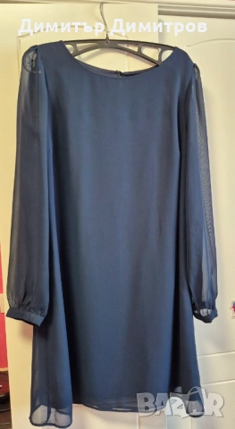 Синя рокля с прозрачни ръкави