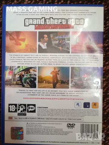 GTA Liberty City PS2, снимка 4 - Игри за PlayStation - 53982403