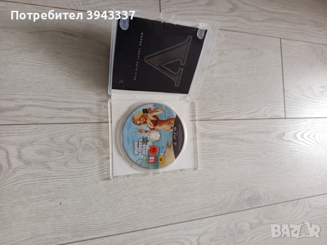 Игра за PlayStation 3, PS3 , снимка 2 - Игри за PlayStation - 54501465