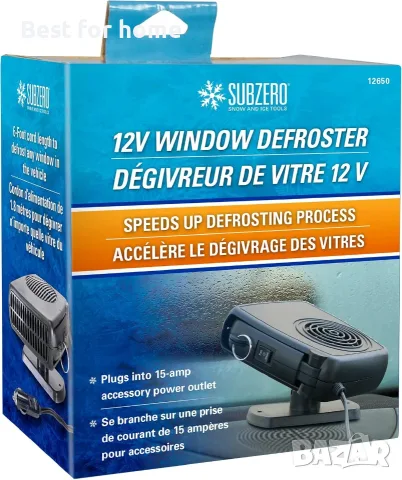SubZero 12650 12V преносим размразител за прозорци за кола, камион, SUV, джип, 2 в 1 бърз нагревател, снимка 7 - Други инструменти - 55603010
