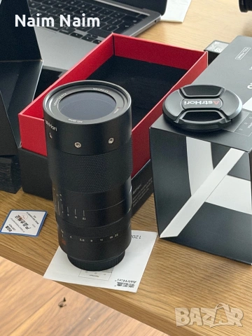 Astrhori 120mm f2.8 2x macro L mount