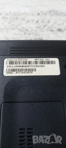 Лаптоп Acer Aspire One !, снимка 11 - Лаптопи за дома - 54820680