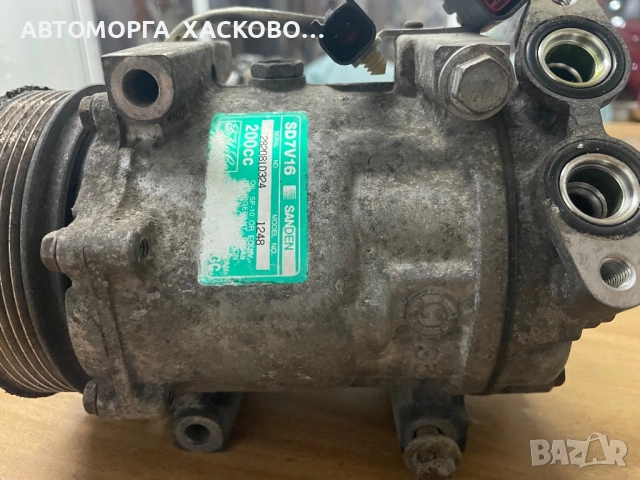Компресор климатик FORD MAZDA VOLVO SD7V12 Sanden 1248-3M5H-19D629-GC, снимка 2 - Части - 54671983