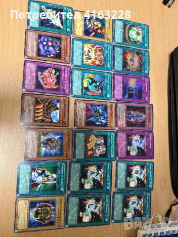 Yu-Gi-Oh карти, снимка 3 - Колекции - 54059167