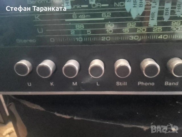 Усилвател със радио тунер SABA 1973 година производство., снимка 4 - Ресийвъри, усилватели, смесителни пултове - 54878968
