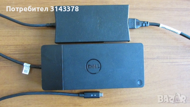 Dell док станция Type-C със захранване