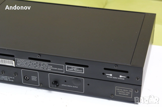 Arcam Delta 170 Compact Disc Transport, снимка 12 - Други - 54622528