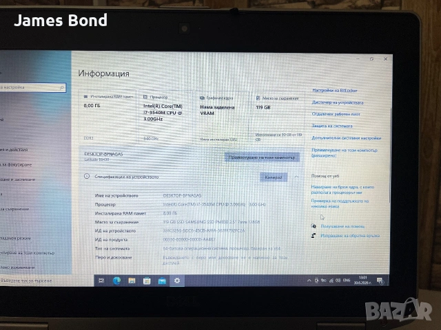 Лаптоп Dell , снимка 7 - Лаптопи за работа - 55100127