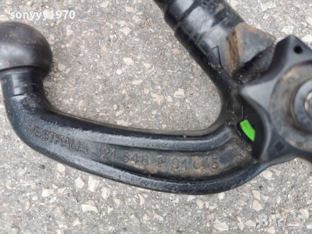 VW  VOLKSWAGEN WESTFALIA 321 546 01 045 ТЕГЛИЧ ЗА ВАГЕН 3005261710SA, снимка 6 - Аксесоари и консумативи - 54721270