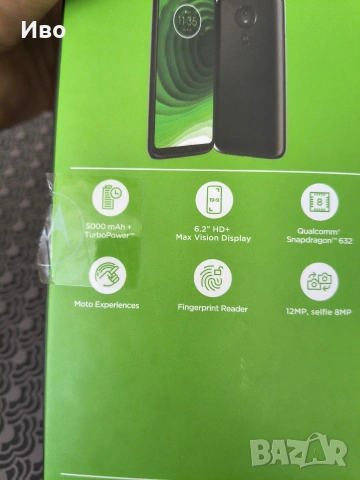 Motorola g7 power телефон jsm, снимка 4 - Motorola - 54885522