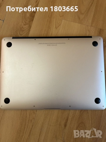 Apple Macbook Air A1466, снимка 3 - Лаптопи за дома - 55538872