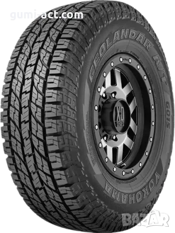 Нови OFF ROAD и ALL TERRAIN гуми 4x4 - за кал, гора и всеки терен, снимка 14 - Гуми и джанти - 55625327