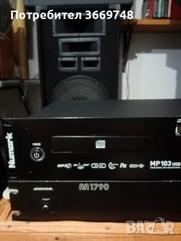 Продава се професионално диджейско сиди NURMARK МР 103 , снимка 7 - Други - 54025542