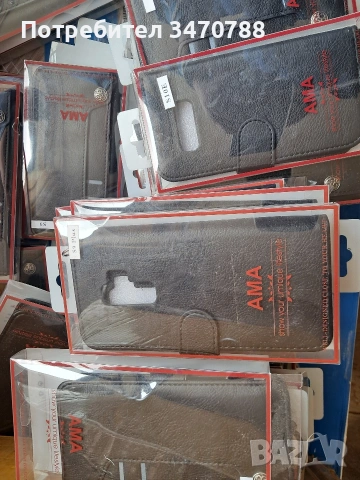 кожени тефтери за телефони , снимка 16 - Калъфи, кейсове - 54099923