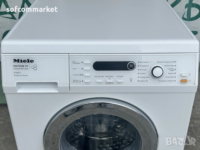 Пералня Miele Edition 111 | W5873 | 8 kg | A+++ | 1600 оборота, снимка 2 - Перални - 55188569