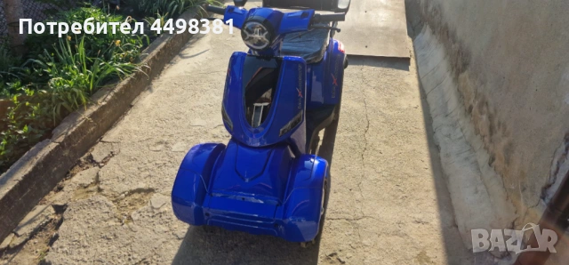 Електрическа четириколка MaxMotors FM4 1500W син, снимка 8 - Мотоциклети и мототехника - 54551819