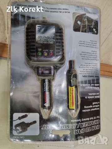 Jump starter от кола на кола , снимка 6 - Аксесоари и консумативи - 54331711