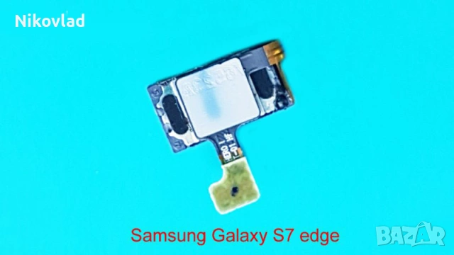 Части Samsung Galaxy S7 Edge (SM-G935F), снимка 15 - Резервни части за телефони - 35802426