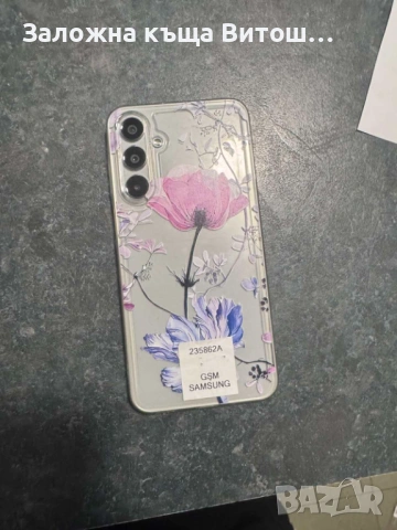Samsung Galaxy, снимка 2 - Samsung - 54756359