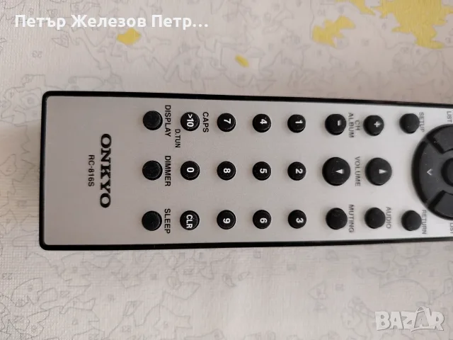 Усилвател Onkyo TX-8050 домашно кино ресивър ресийвър дистанционно RC-816S, снимка 3 - Ресийвъри, усилватели, смесителни пултове - 55515003