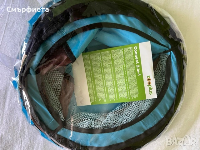 Ново тунелче за котки , снимка 2 - За котки - 55262272