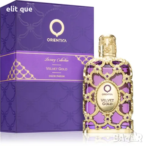 Orientica Velvet Gold EDP 100ml , снимка 4 - Дамски парфюми - 55337461