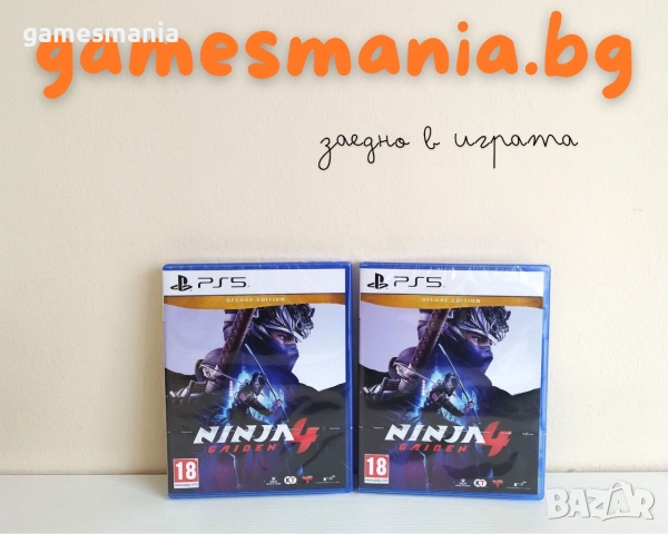 [ps5] Игра Let's Sing 2026 + 2 Микрофона/ чисто НОВИ/ Експресна доставка, снимка 12 - Игри за PlayStation - 55204173