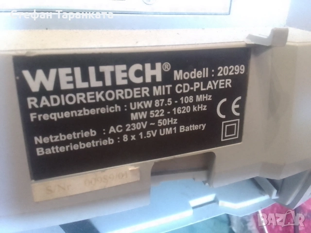 радио касетофон и CD player Welltech, снимка 6 - Радиокасетофони, транзистори - 55273998