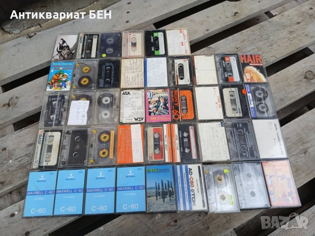 📼 ЛОТ АУДИО КАСЕТИ