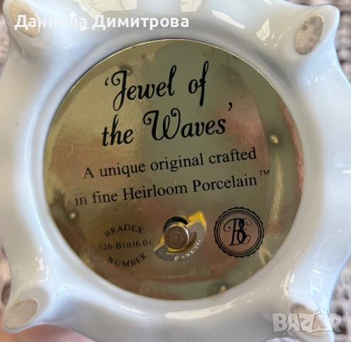 Порцеланово музикално яйце, снимка 7 - Антикварни и старинни предмети - 54288492