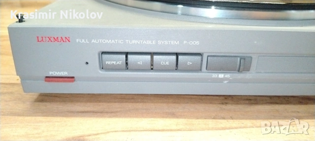 Грамофон LUXMAN P-005 LINEAR TRACKING TURNTABLE , снимка 3 - Грамофони - 54451746