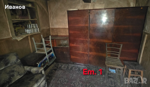 Продава КЪЩА област Ловеч, с. Смочан, снимка 8 - Къщи - 54009830