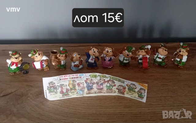 Киндер kinder играчки , снимка 4 - Фигурки - 54832269