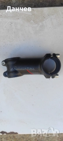 Части за велосипед , снимка 8 - Части за велосипеди - 54348177