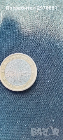 Монета 1 Евро -2000г. Франция, снимка 4 - Нумизматика и бонистика - 54318811