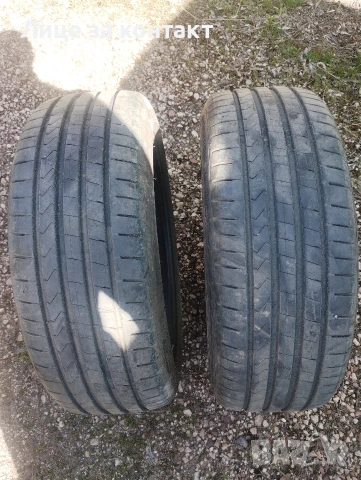 Гуми Hankook 205/45/17