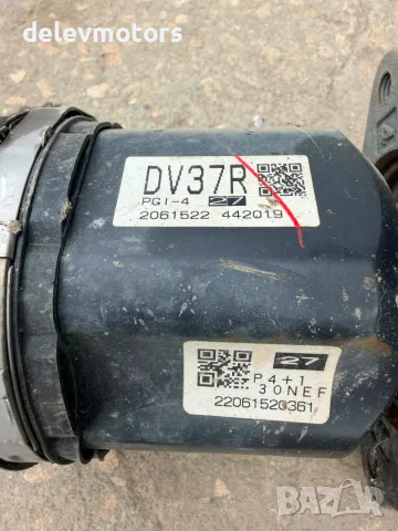 DV37R, 43410-33430 дясна полуоска от Toyota Camry 2.5 Hybrid AXVH71, двигател A25A-FXS, 218 кс., снимка 5 - Части - 55538949
