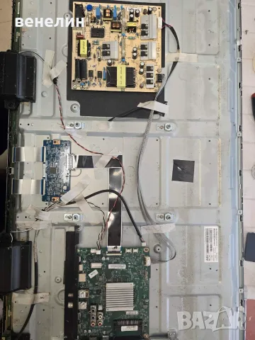715G8709-M0B-B01-005K, 715G9324-P01-001-003M от PHILIPS 42PUS6523