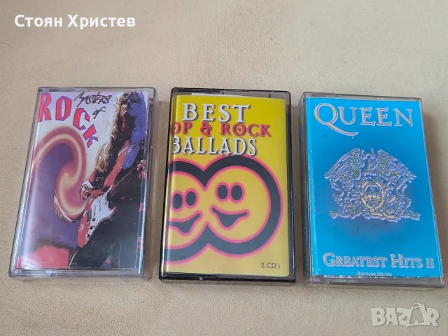 Аудио касети в много добро състояние!