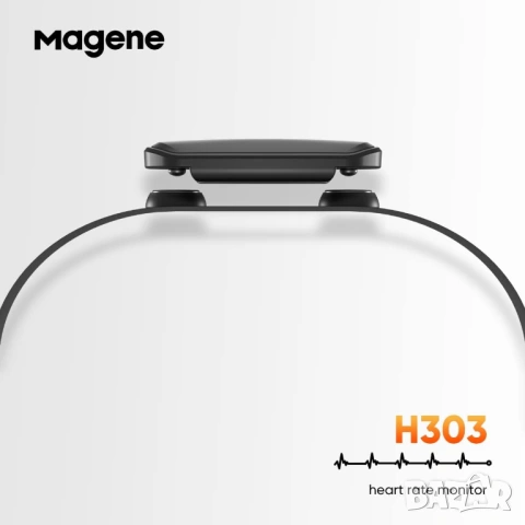 пулсомер Magene H303 Heart Rate Monitor ANT Plus Bluetooth, снимка 6 - Смарт гривни - 54693386